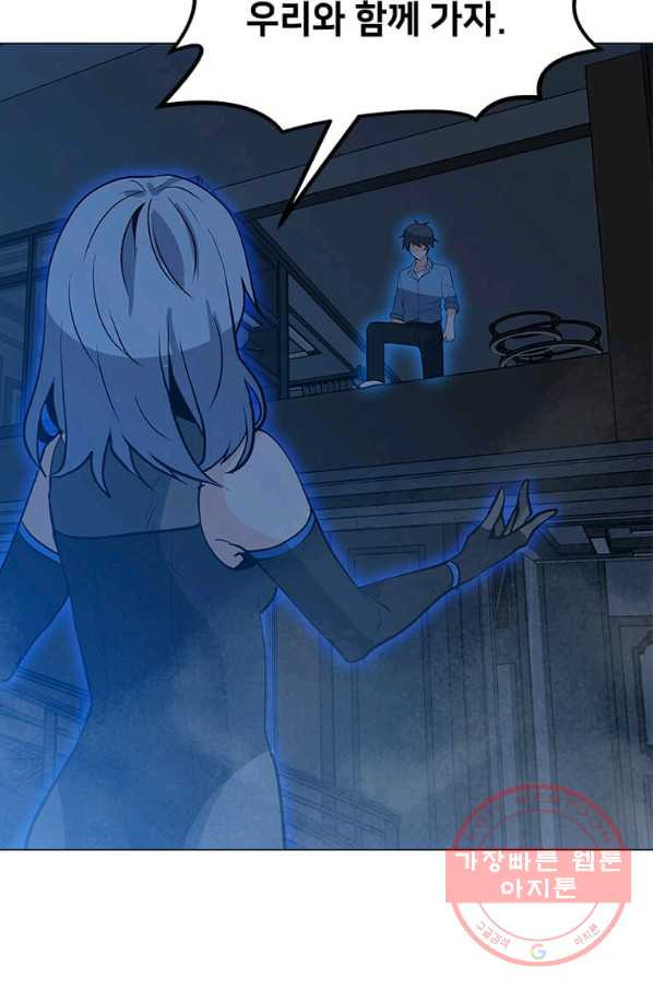 1630196644089.jpeg