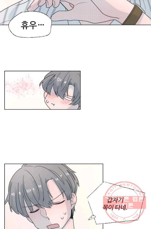 1630193641856.jpeg