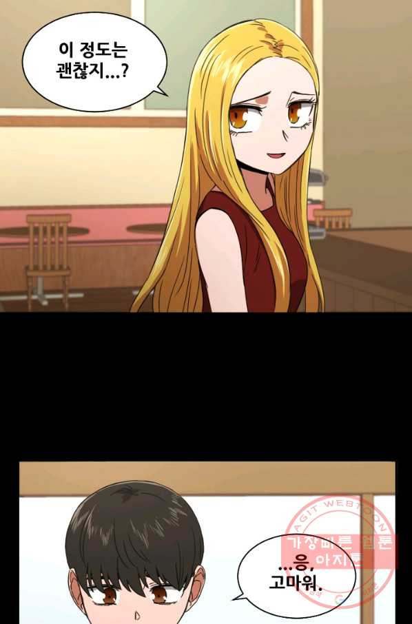 1630193592320.jpeg