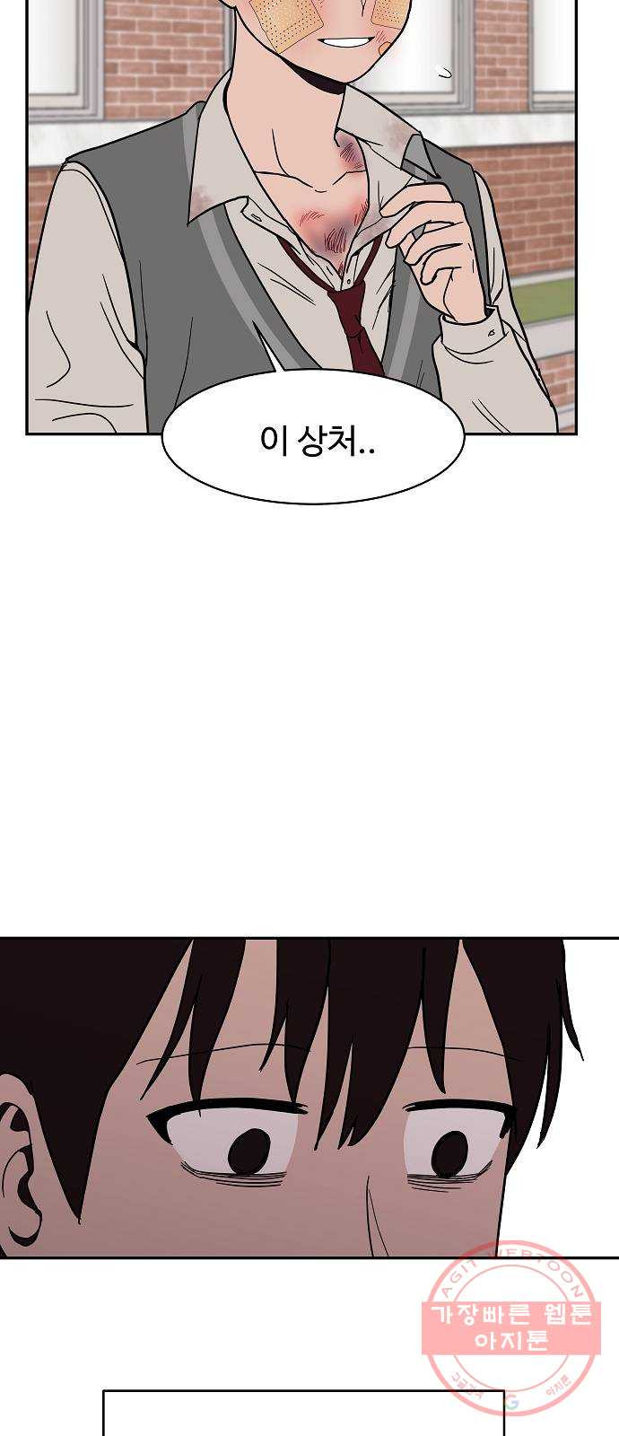 1630198678042.jpeg