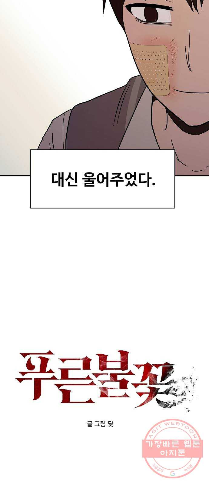 1630198678898.jpeg