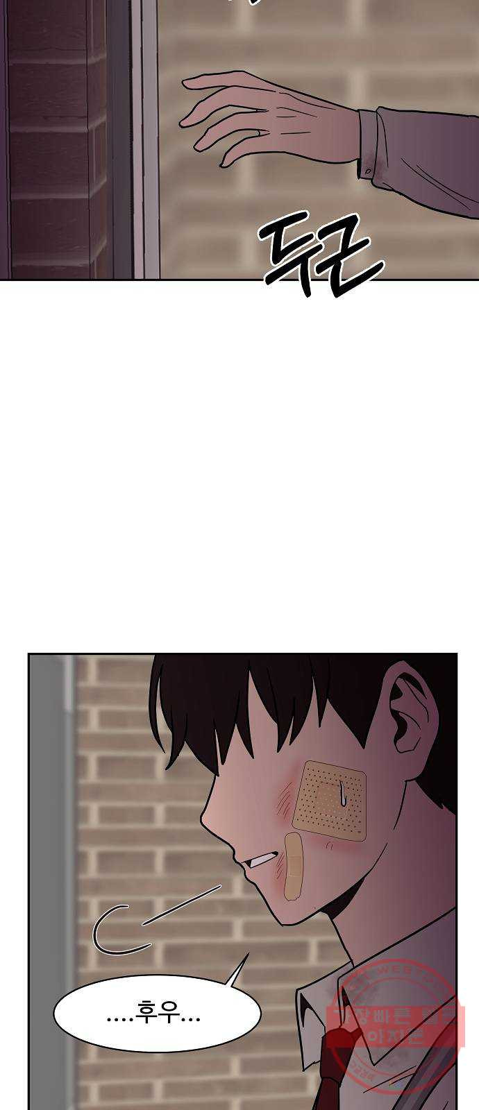 1630198679326.jpeg