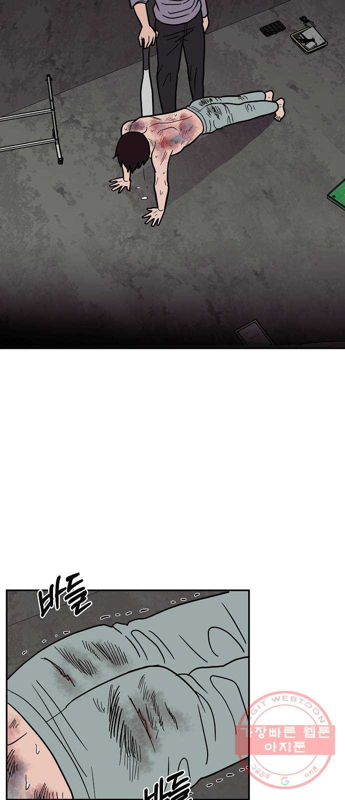 1630198679958.jpeg