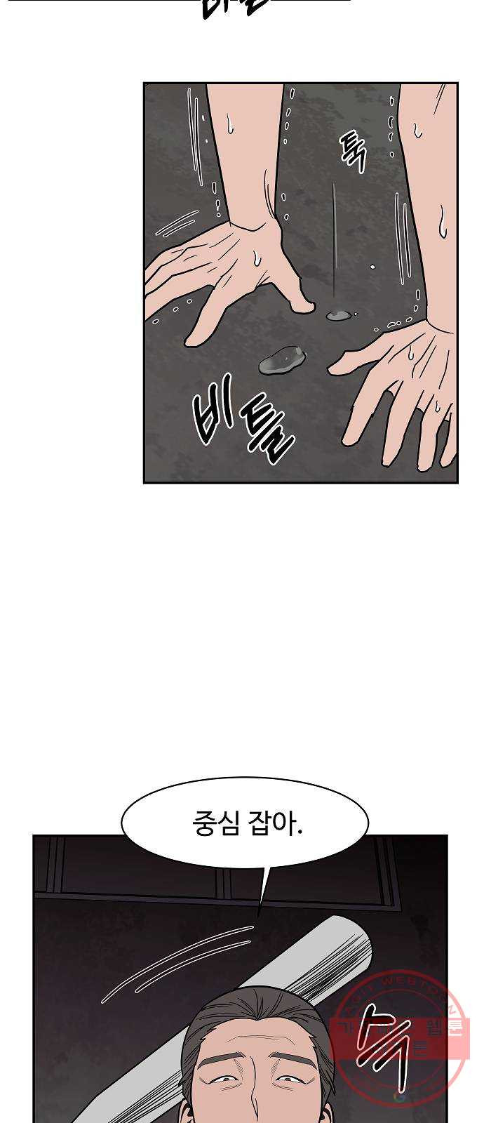 1630198680059.jpeg