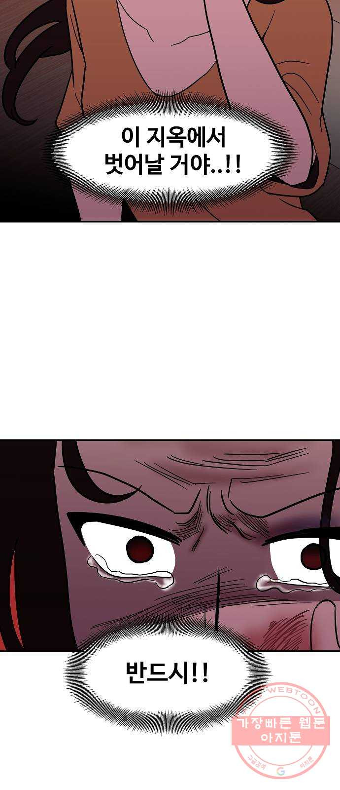 1630198681939.jpeg