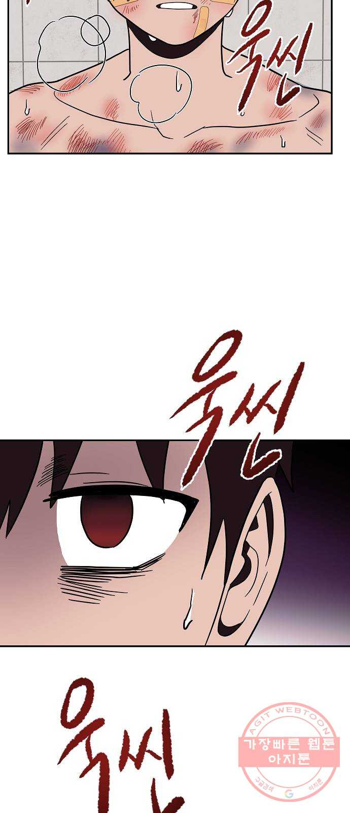 1630198683204.jpeg