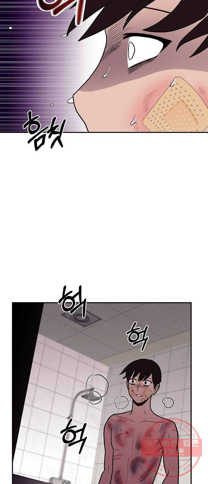 1630198683525.jpeg