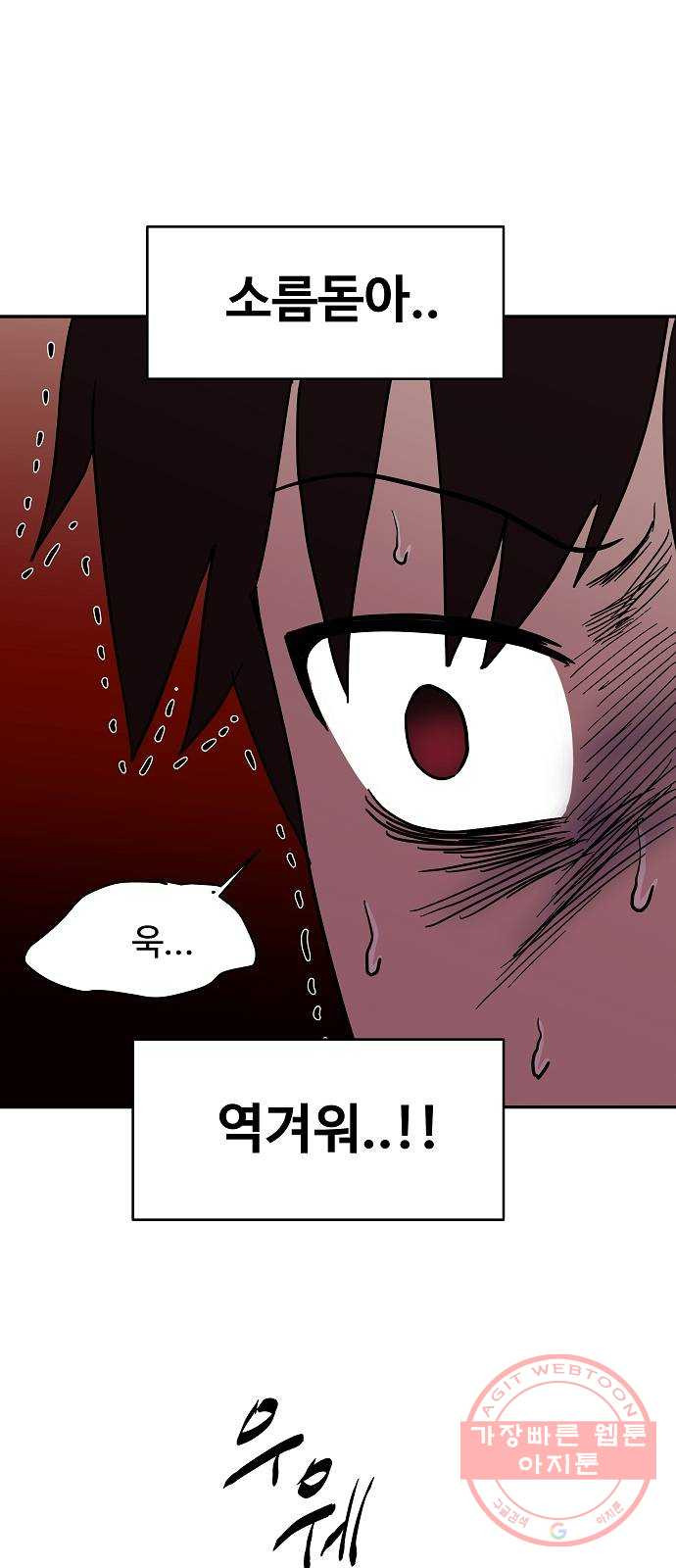 1630198683732.jpeg