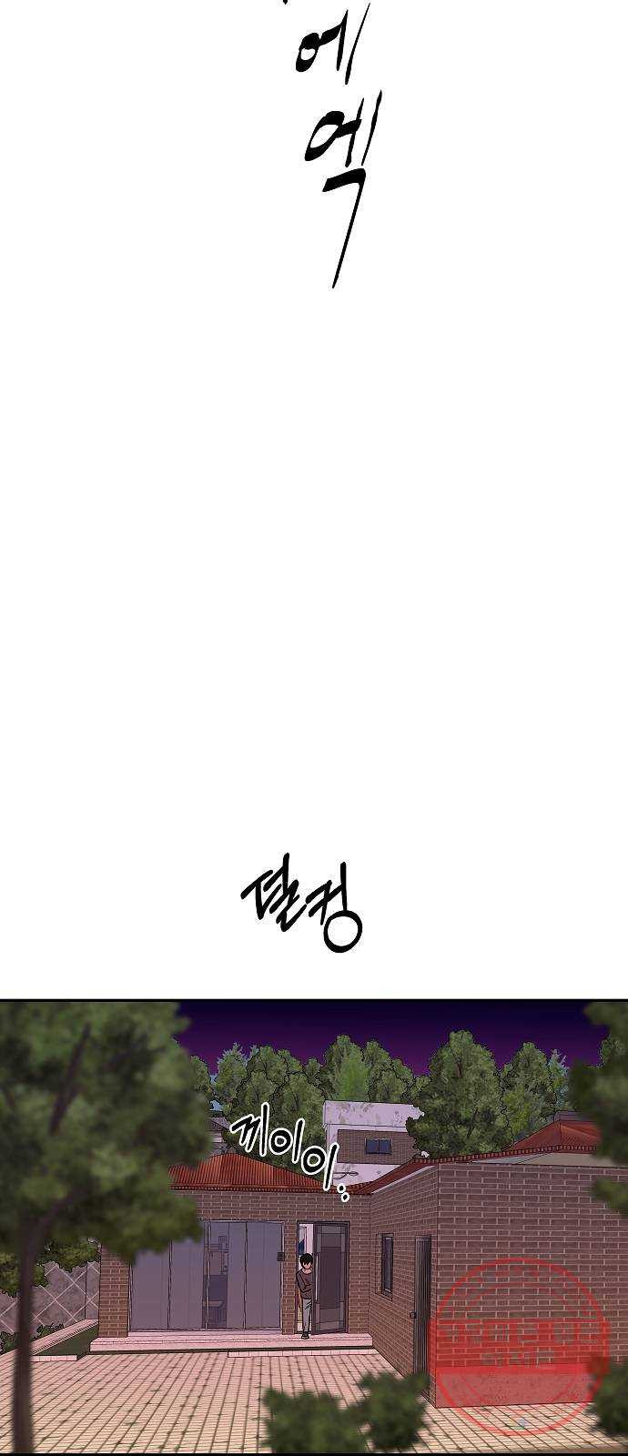 1630198683849.jpeg