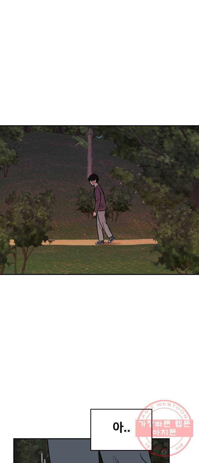 1630198684172.jpeg