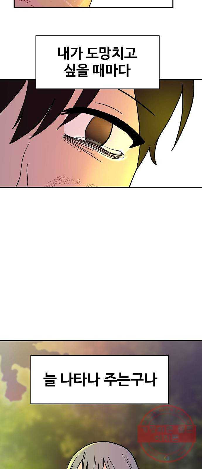 1630198685042.jpeg