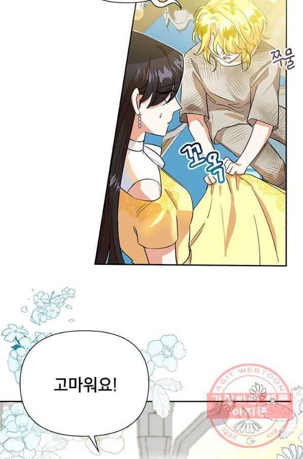 1630196607777.jpeg