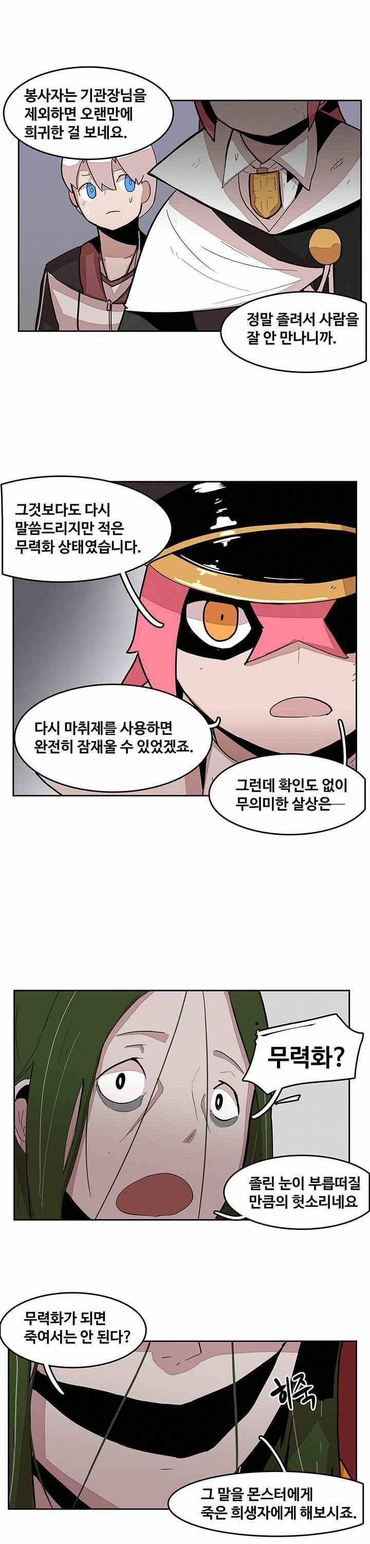 1630196043547.jpeg