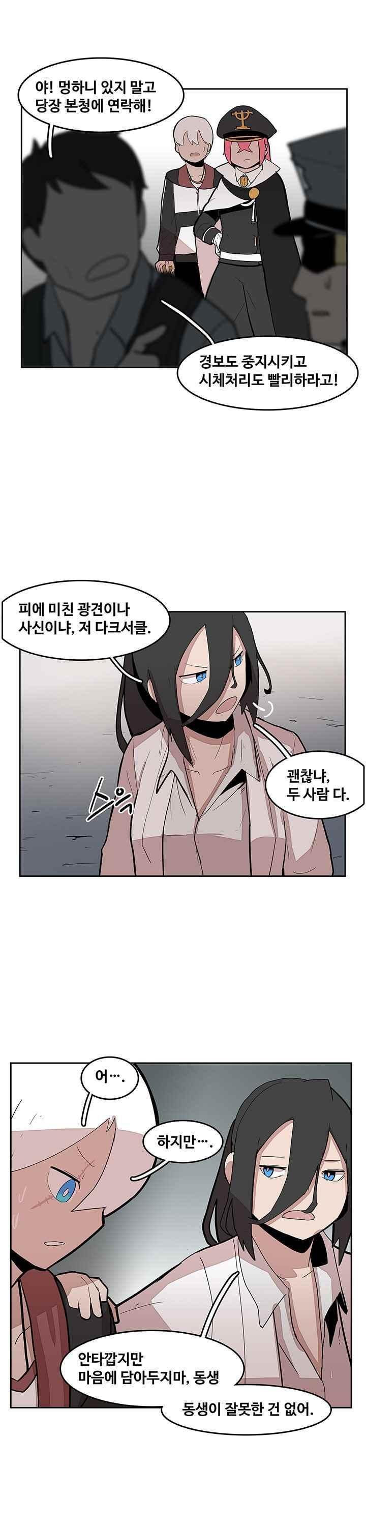1630196043855.jpeg
