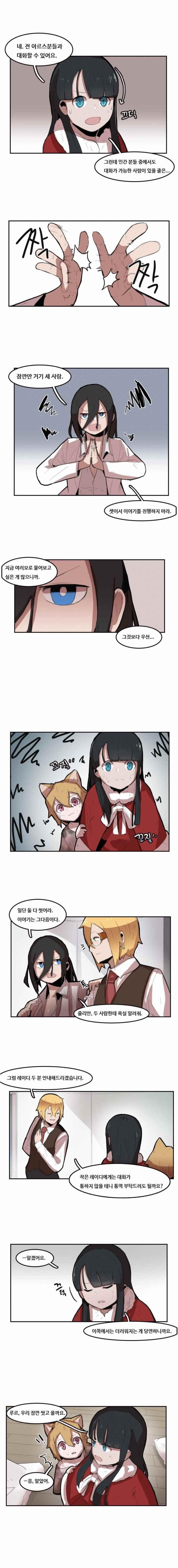 1630195929436.jpeg