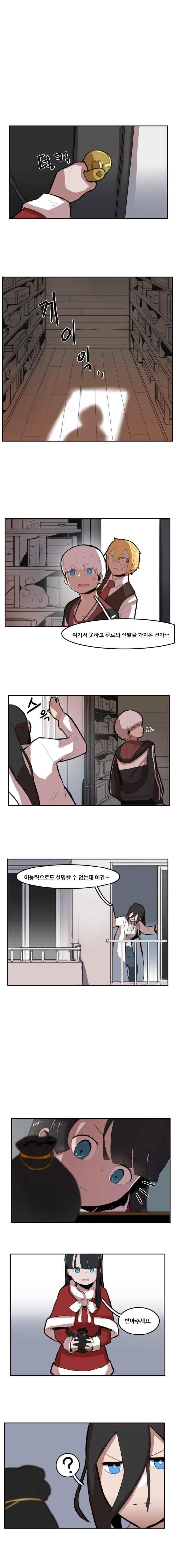 1630195930083.jpeg