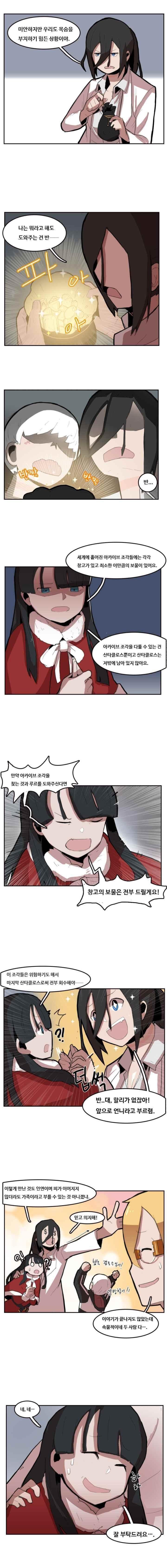 1630195930197.jpeg