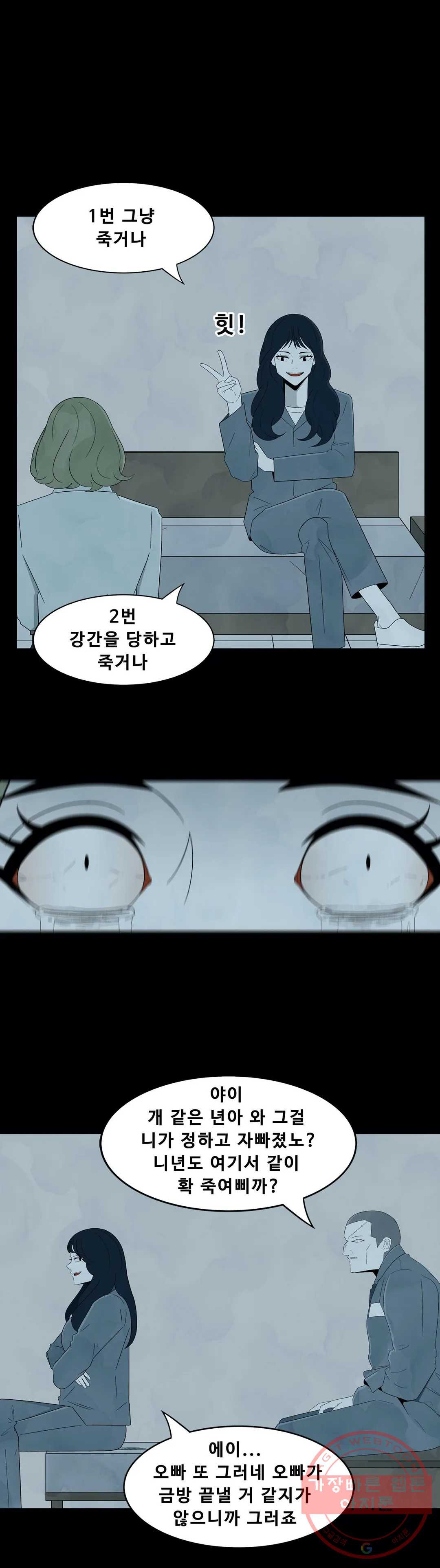 1627969622399.jpeg
