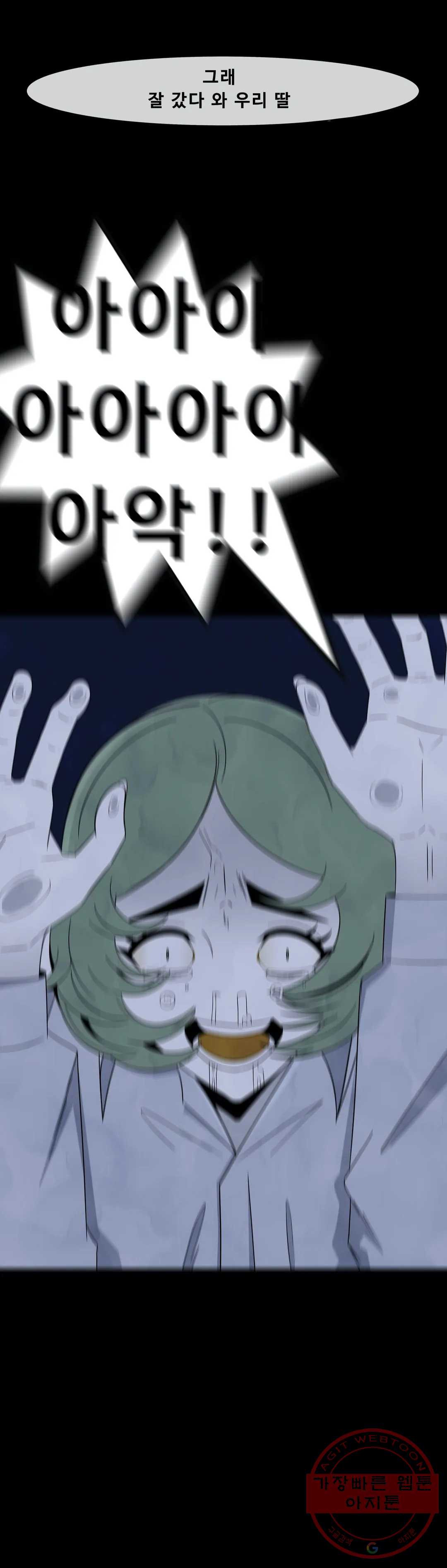 1627969623016.jpeg