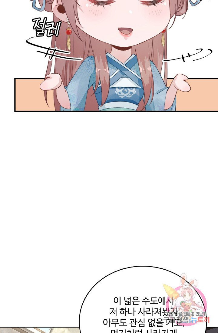 1627972839026.jpeg