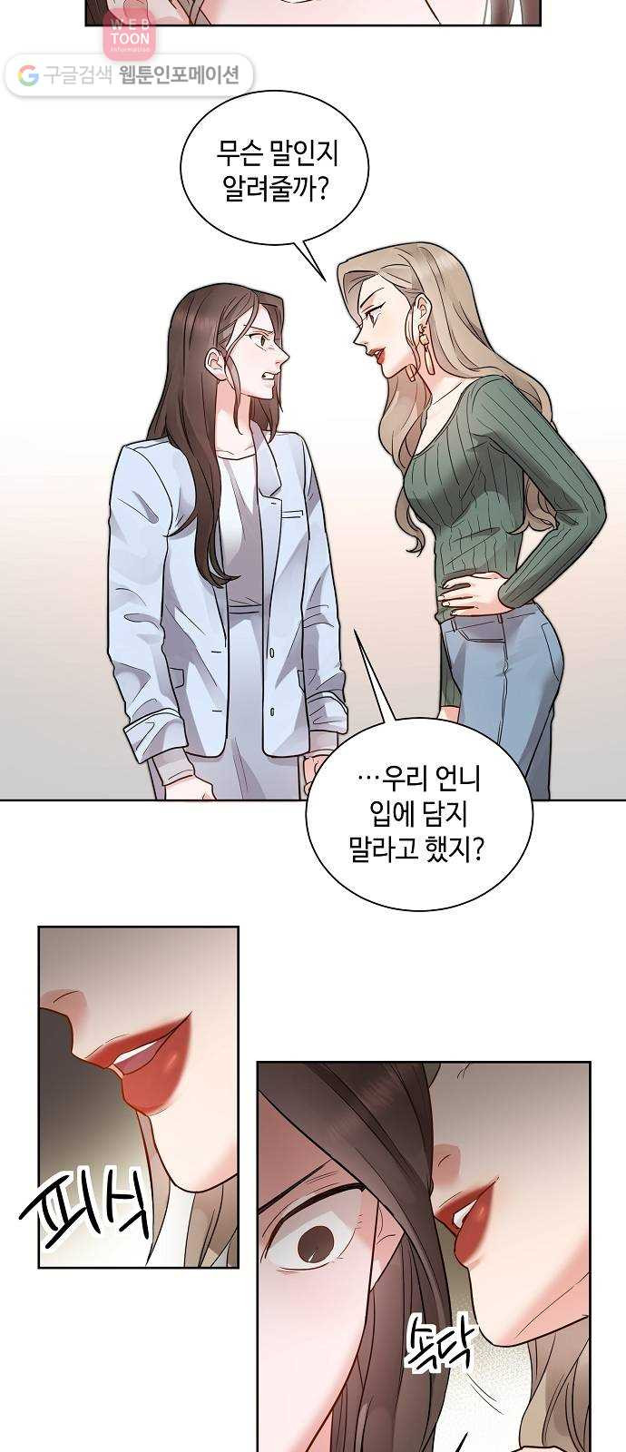 1630285357015gtjfqxgoxqt.jpeg