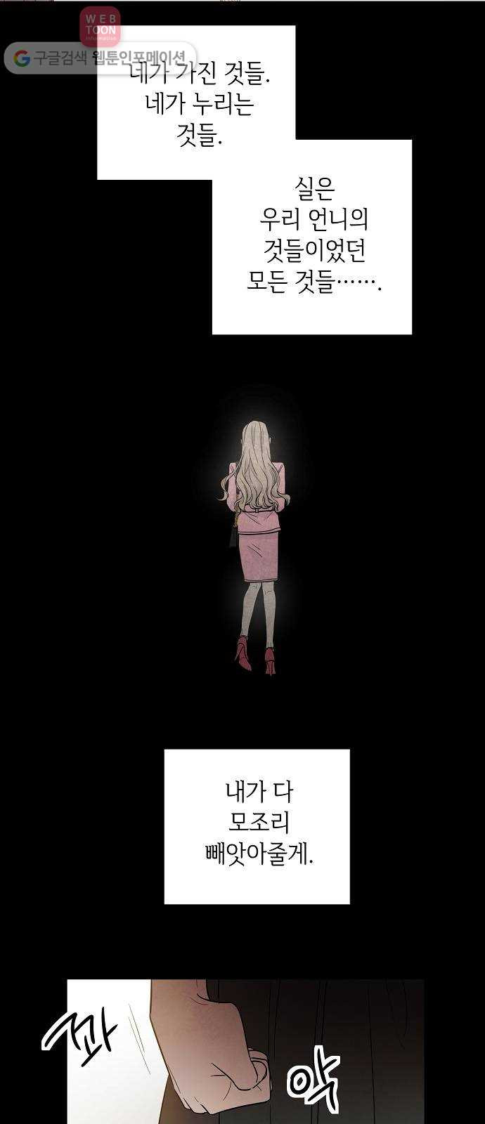 1630285425157bfo2x64zgc5.jpeg