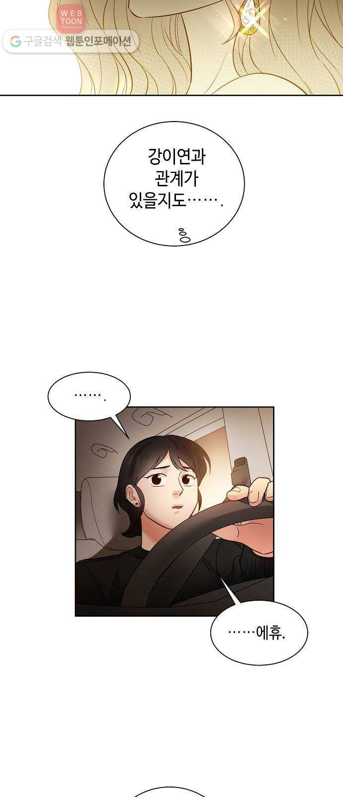 1630285426207wx9gq8gal8g.jpeg
