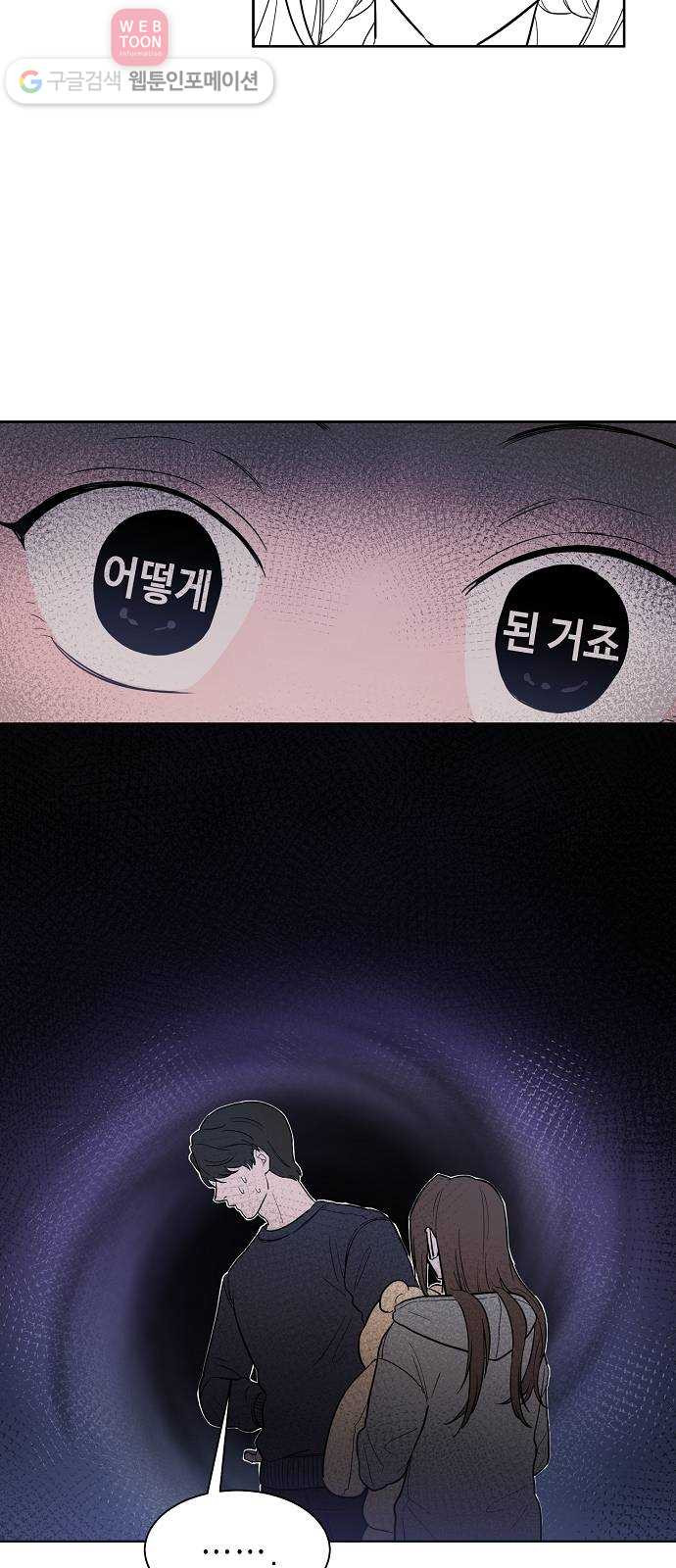 1630285531774zwxr4ey9cjs.jpeg