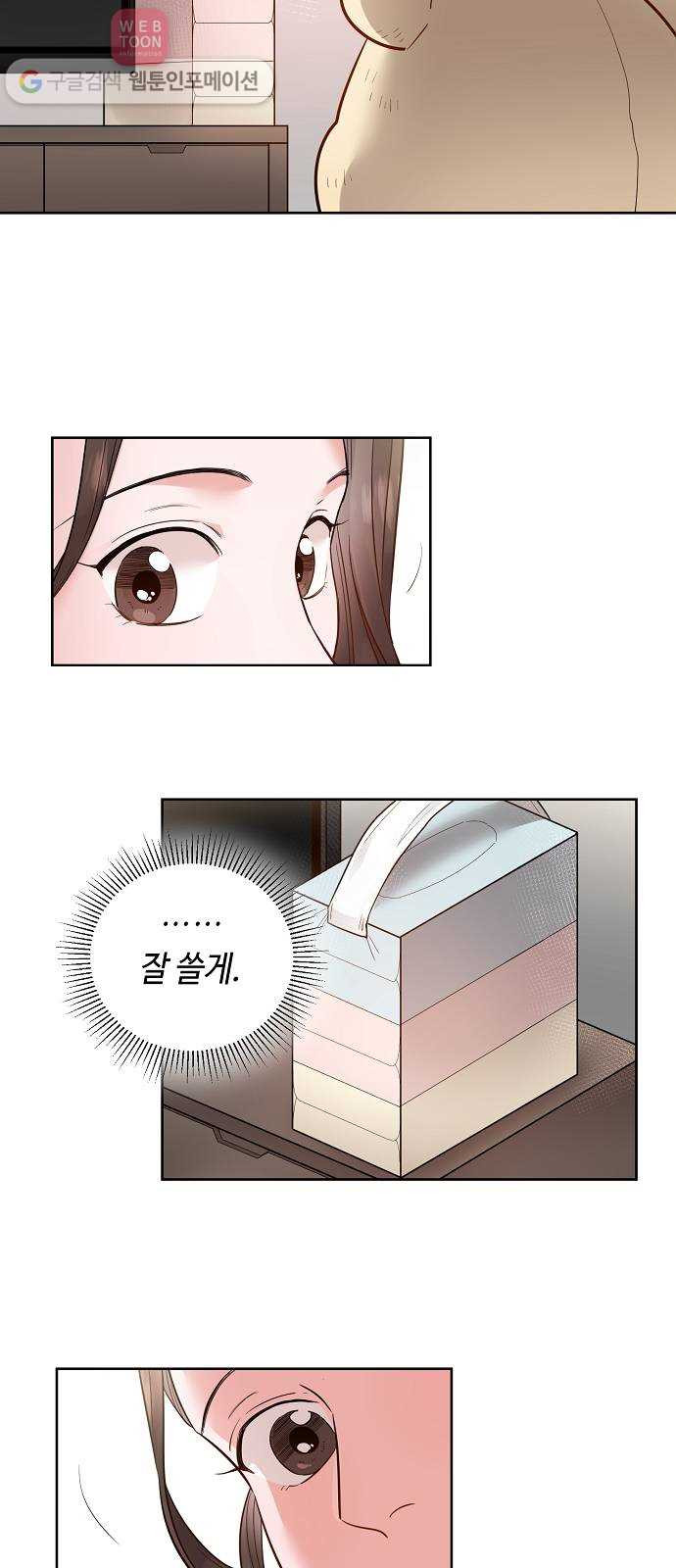 1630285533826v6i4knzgyk.jpeg