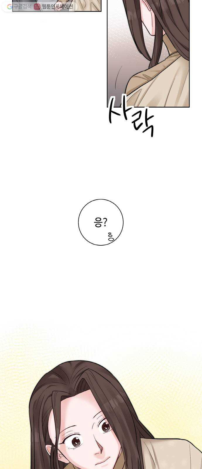 1630285805718w3xqqf8z93.jpeg
