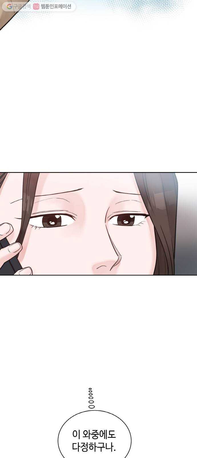 16302858080281azppzt6rq6.jpeg