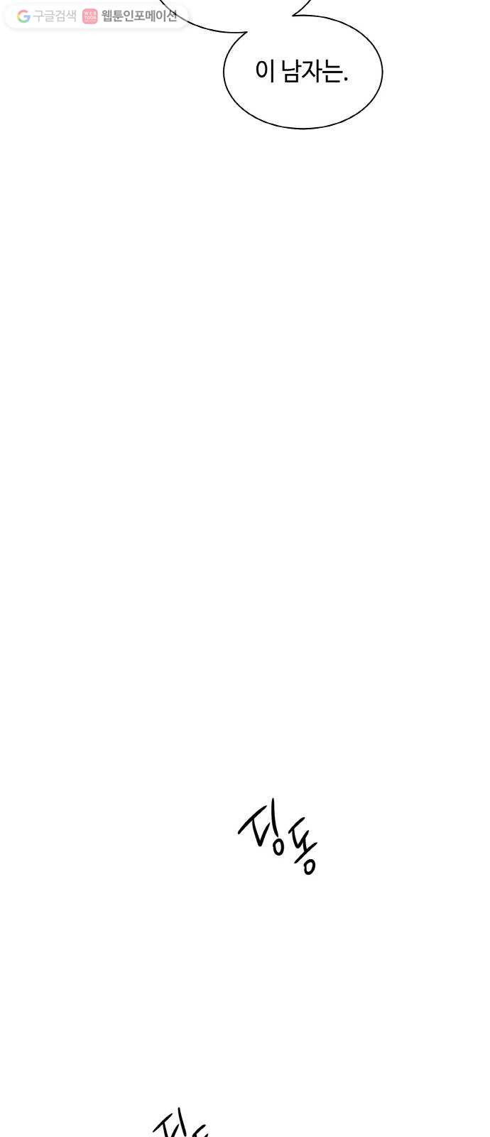 16302858081301qjq3nm2gb6.jpeg