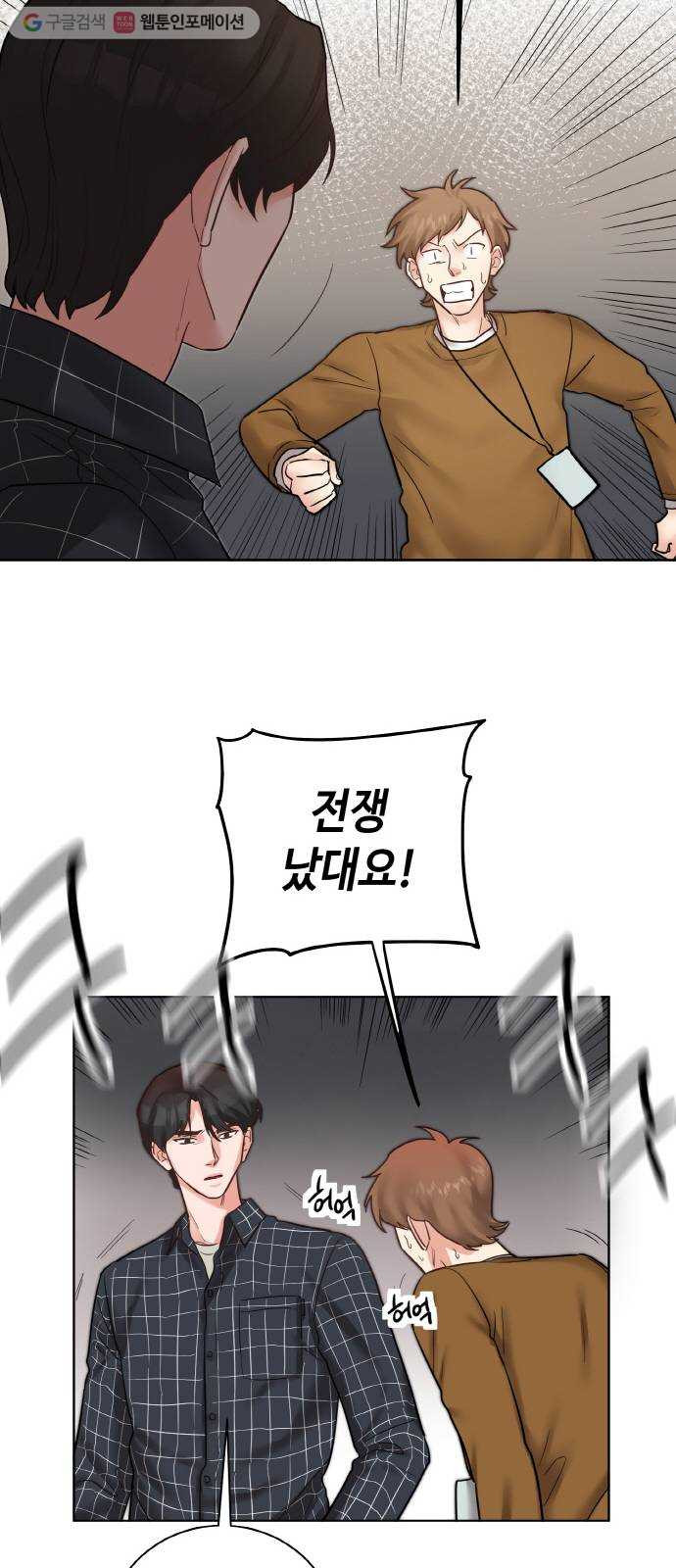 1630285811660fy90i9w9c8l.jpeg