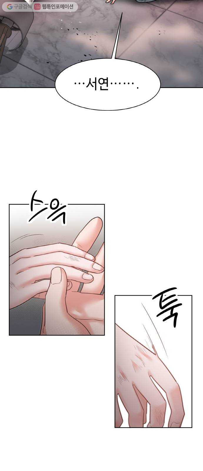 1630285814369610awrxnosw.jpeg
