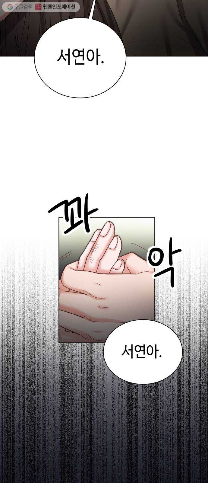 16302858145747dmoyjz57bp.jpeg