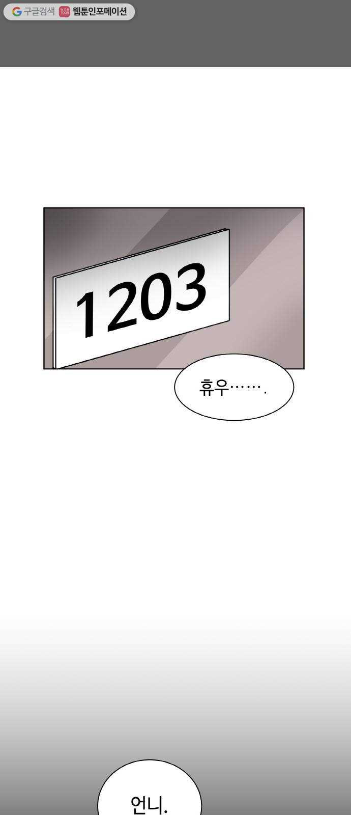 1630285877797cce3pxjppr8.jpeg