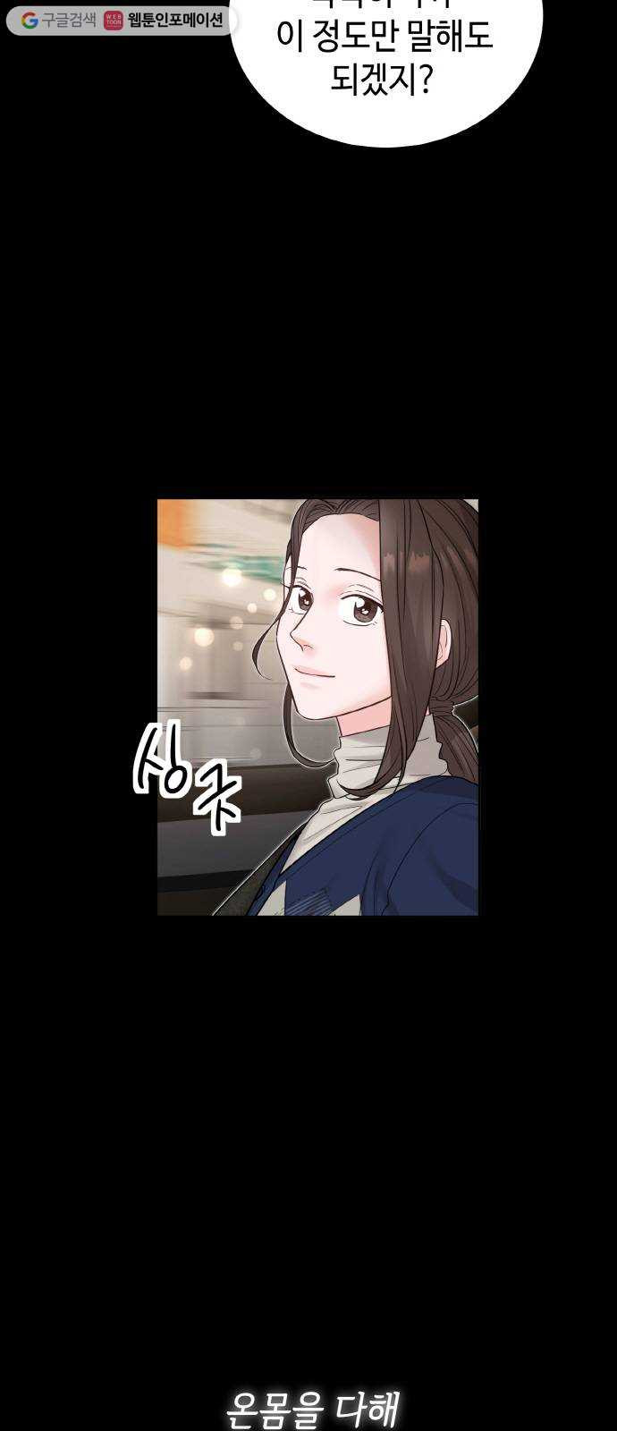 163028587832919udndlm832.jpeg