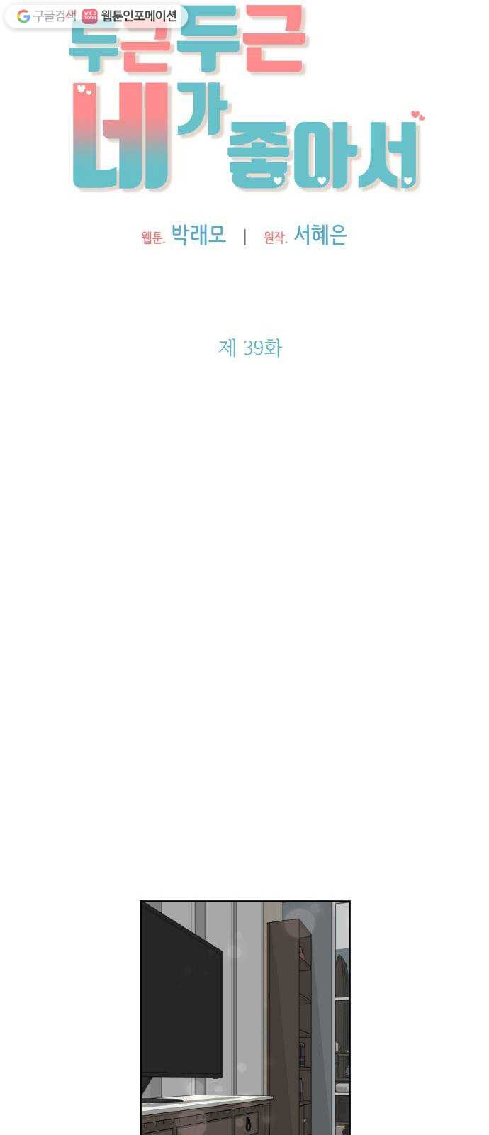 1630285879167acfno165p65.jpeg