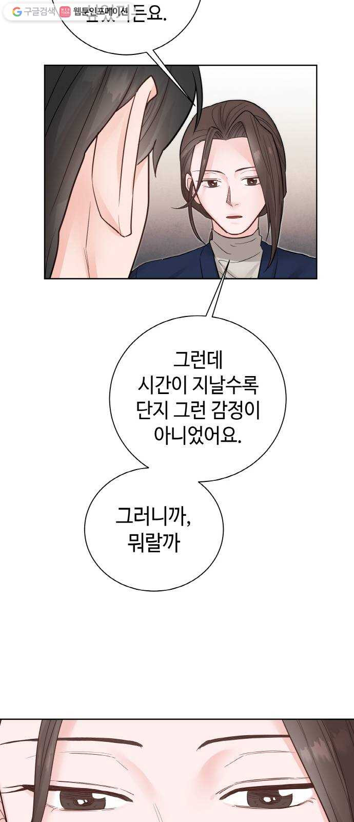1630285881138spskwfbtvpd.jpeg