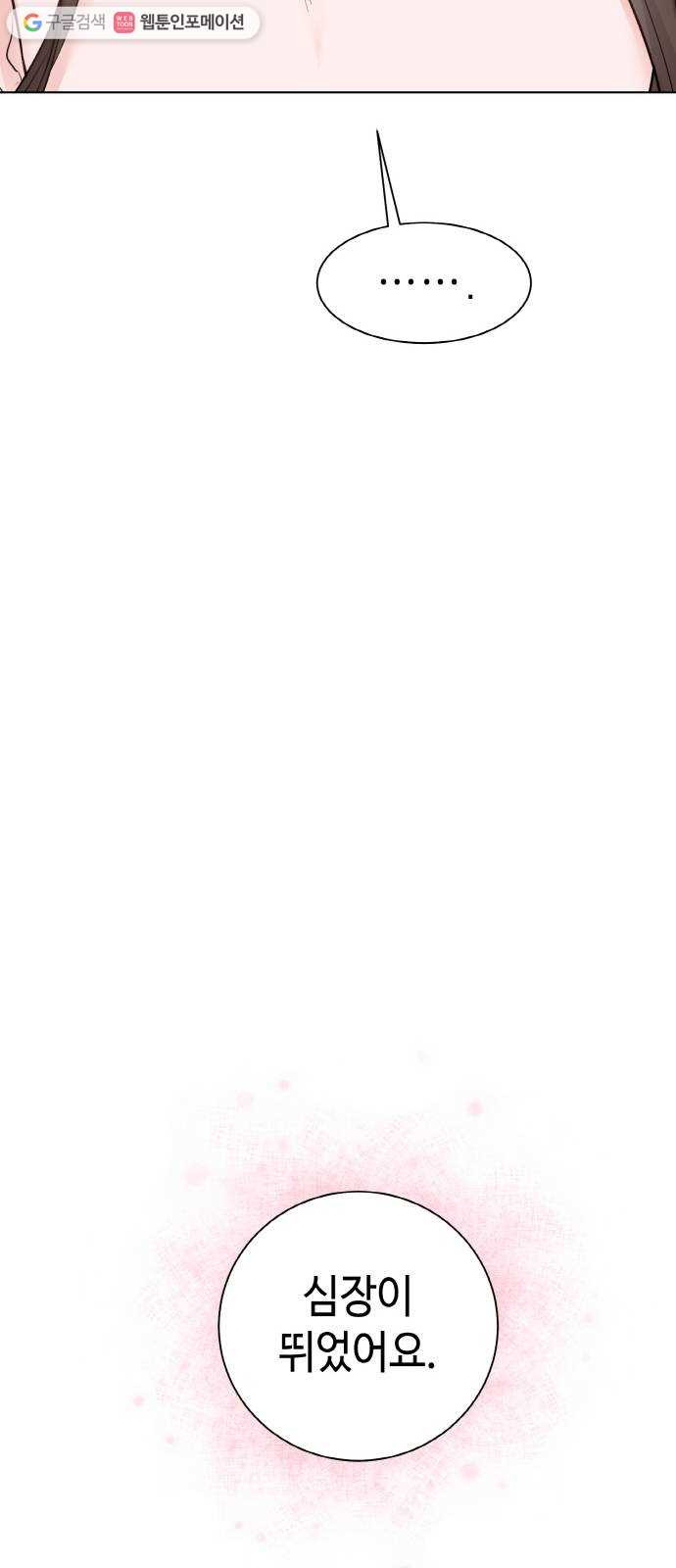 1630285881240ey6m84hblrv.jpeg