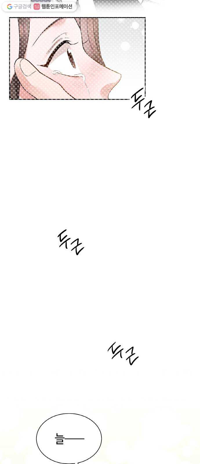 1630285881659daiiajprtlw.jpeg