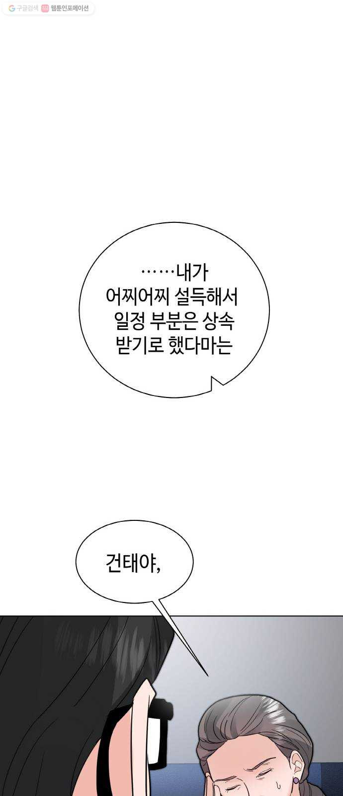 1630285918995yt9mnk494l.jpeg