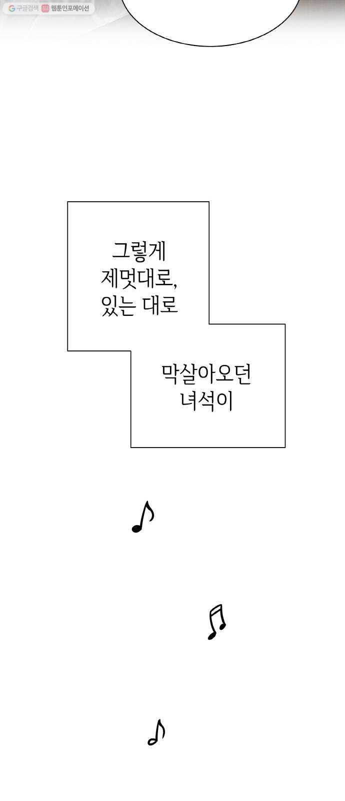 16302859197150nh19g3g179.jpeg