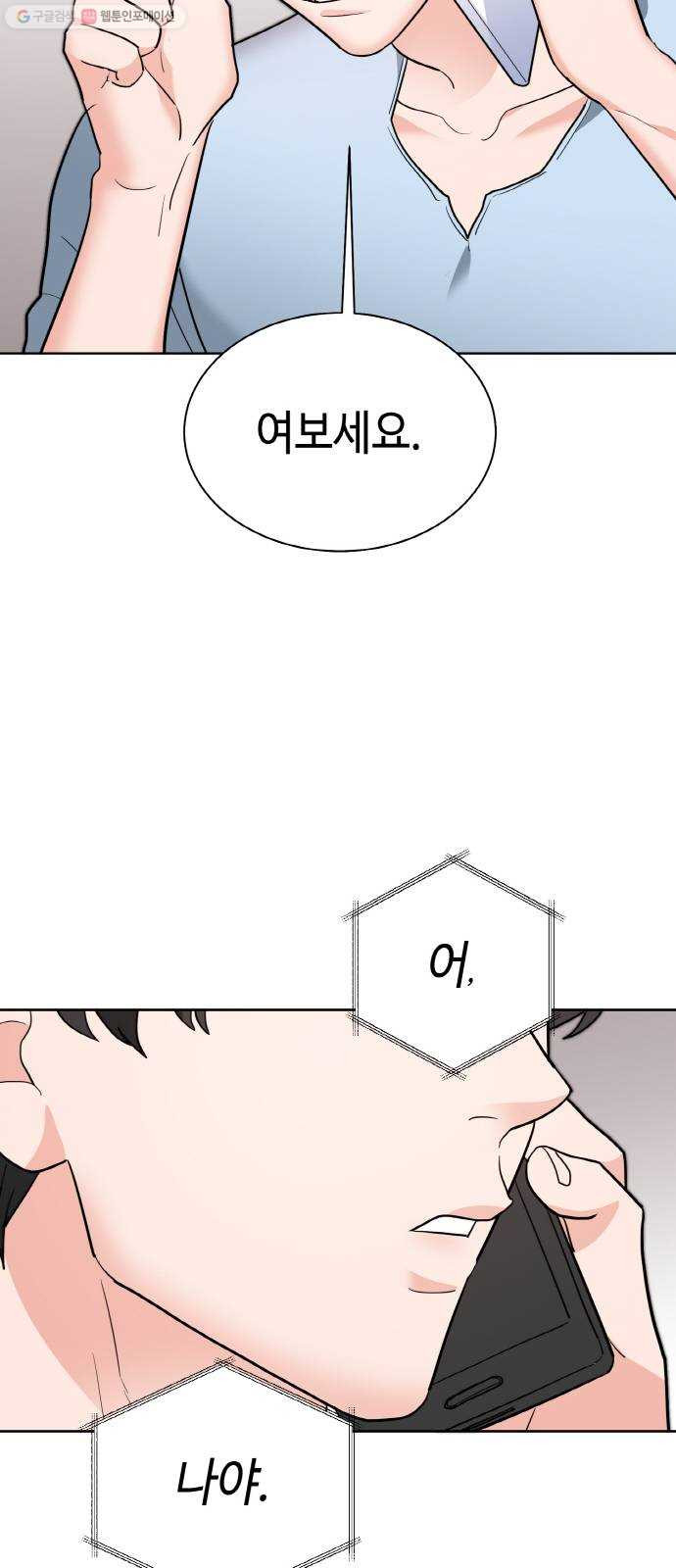 163028591991835g1eox4ohb.jpeg