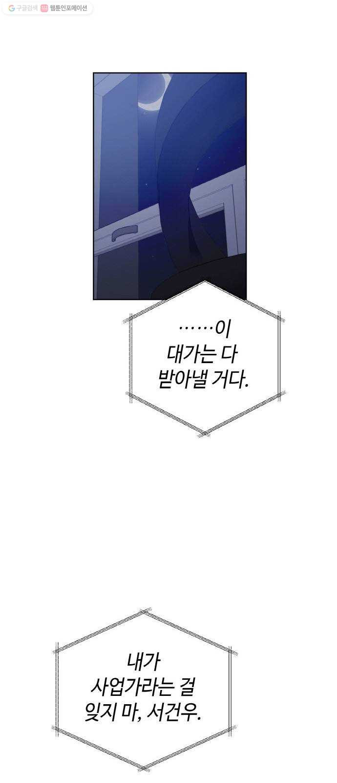 1630285923678ttsmtwz6uo.jpeg