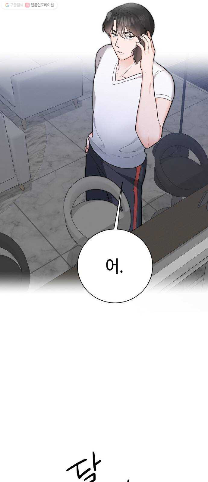 1630285923783mqoqhf852yr.jpeg