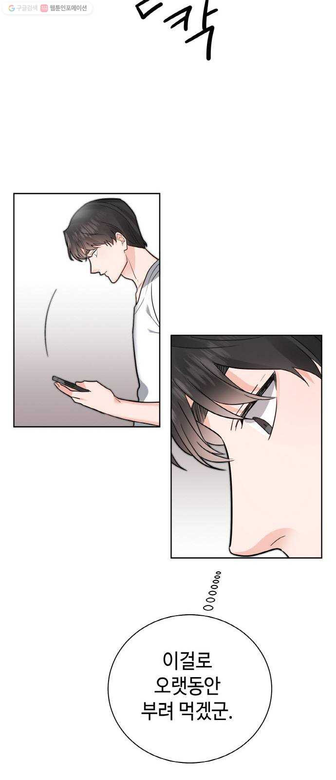 16302859238841d15nxyvh6r.jpeg