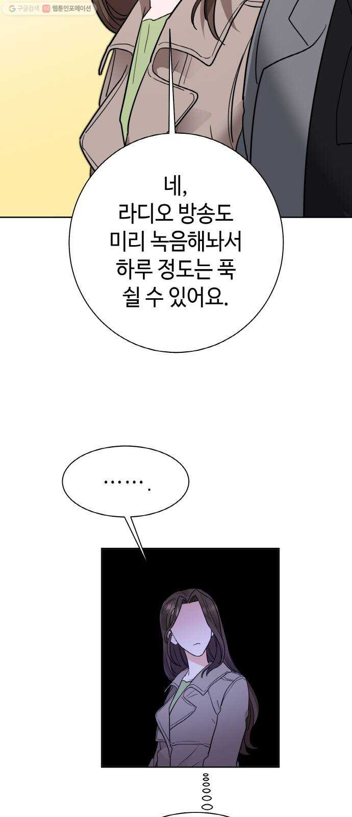 16302859603204cqme2qdcgk.jpeg