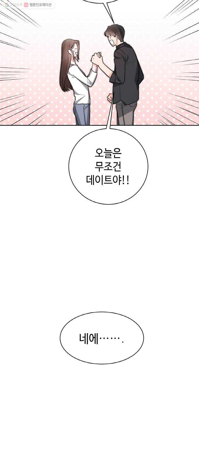 1630285982190axwtcjrxm19.jpeg