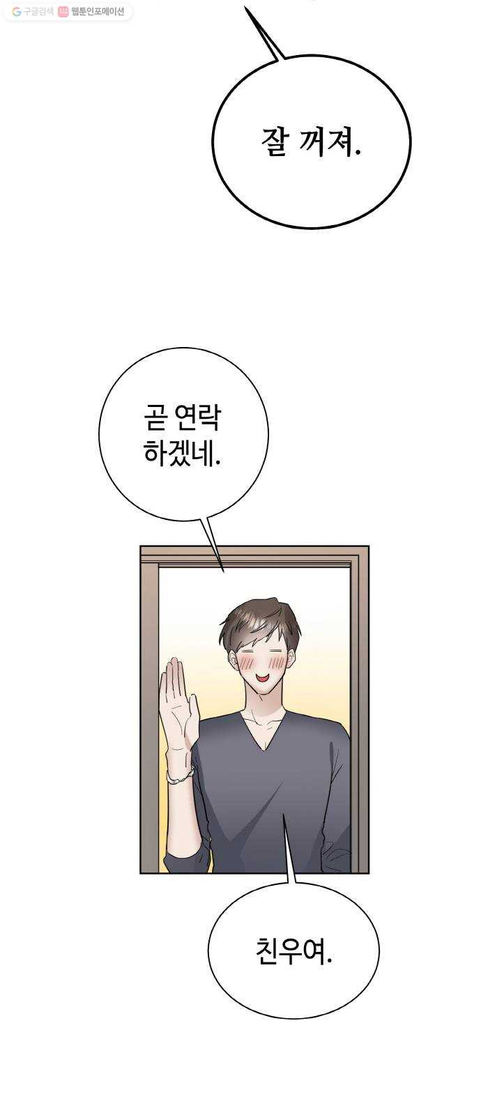1630285989548ryawse0jns.jpeg